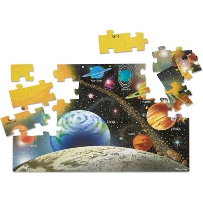 Melissa & Doug Melissa And Doug Solar System And Underwater Jumbo Floor Puzzle Puzzle Set - 2pk 2 Melissa & Doug Melissa And Doug Solar System And Underwater Jumbo Floor Puzzle Puzzle Set - 2pk - Image 2