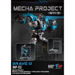 MP-02 Brave 13 Team Mecha Army | Mecha Project | Fresh Retro Action Figures 7 MP-02 Brave 13 Team Mecha Army | Mecha Project | Fresh Retro Action Figures -FUNKO Shop GUEST 193891c7 24ef 4f73 83b8 cd9b793b1b97