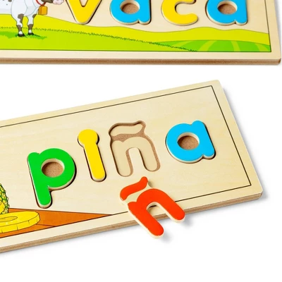Melissa & Doug Spanish See & Spell Educational Language Learning Toy 3 Melissa & Doug Spanish See & Spell Educational Language Learning Toy - Image 3