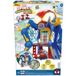 Spider-Man Spidey & Friends Web Spinners Webquarters -FUNKO Shop GUEST 4b134292 b672 4edf bfa6 fd49edb01e99