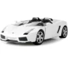 Lamborghini Concept S White 1/24 Diecast Car Model By Motormax