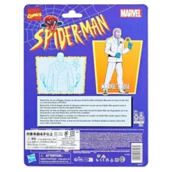 Marvel Spider-Man Legends Marvel's Rose Action Figure -FUNKO Shop GUEST 6affb0f1 f9f1 4e25 b7ad 0f7a05c647aa