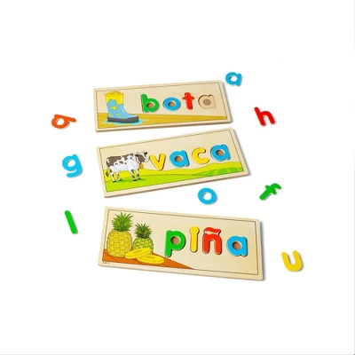 Melissa & Doug Spanish See & Spell Educational Language Learning Toy 6 Melissa & Doug Spanish See & Spell Educational Language Learning Toy - Image 6