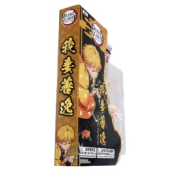 Demon Slayer Ultimate Legends Inosuke Figure -FUNKO Shop GUEST 8051f018 6de2 40e2 a6d2 67f06d9947bb