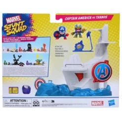 Marvel Stunt Squad Captain America Vs Thanos Tower Smash Playset -FUNKO Shop GUEST 83f9836b 2423 47fa 9583 9a413692acb9