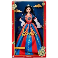 Barbie Signature Lunar New Year Collector Doll -FUNKO Shop GUEST a3c0df65 e906 4689 af42 cc61cc16a1e8