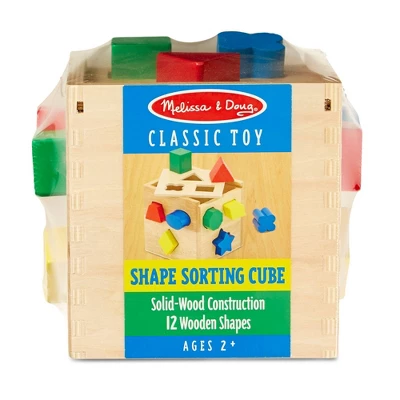 Melissa & Doug Shape Sorting Cube - Classic Wooden Toy With 12 Shapes 2 Melissa & Doug Shape Sorting Cube - Classic Wooden Toy With 12 Shapes - Image 2