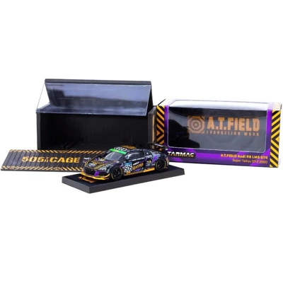 Audi R8 LMS GT4 #505 "A.T. Field" Super Taikyu ST-Z (2020) With Container Case 1/64 Diecast Model Car By Tarmac Works 2 Audi R8 LMS GT4 #505 "A.T. Field" Super Taikyu ST-Z (2020) With Container Case 1/64 Diecast Model Car By Tarmac Works - Image 2