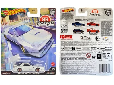 Mazda RX7 FC Pandem White Metallic "Ronin Run" Series Diecast Model Car By Hot Wheels 2 Mazda RX7 FC Pandem White Metallic "Ronin Run" Series Diecast Model Car By Hot Wheels - Image 2